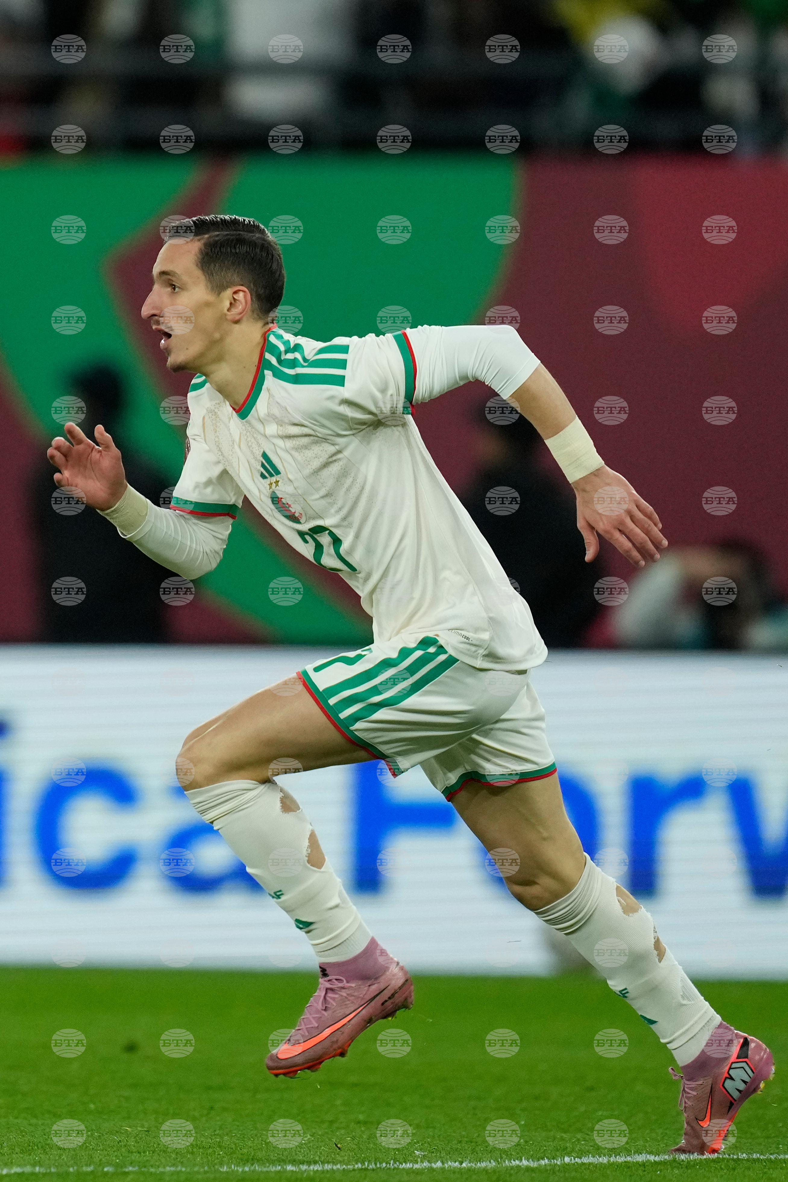 Morocco Africa Cup of Nations Soccer