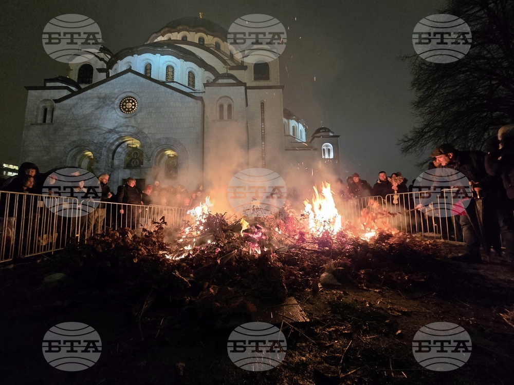 Сърбия - Белград - Бъдни вечер