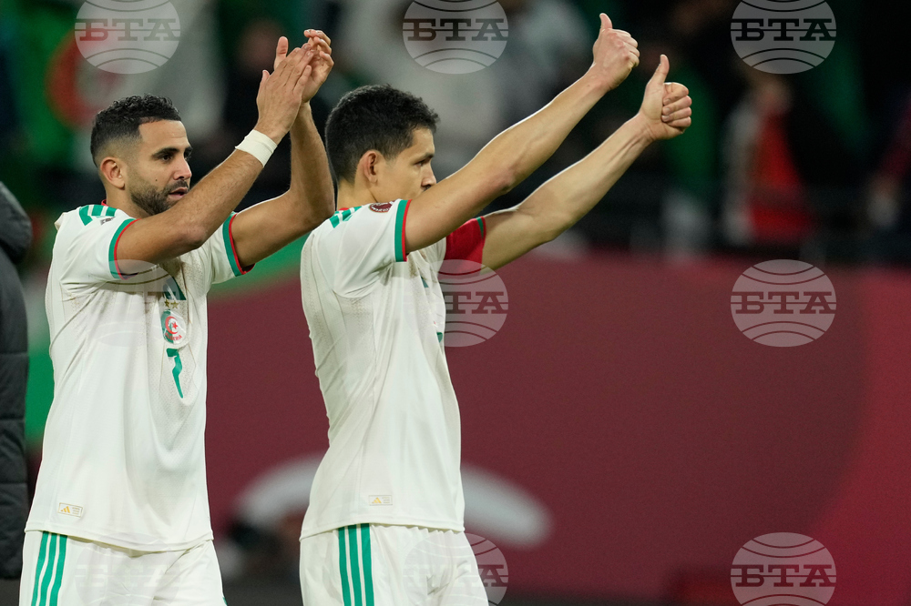 Morocco Africa Cup of Nations Soccer