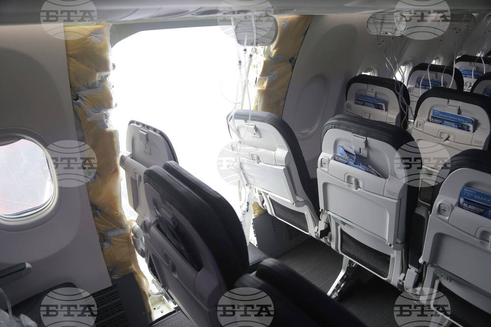 Boeing Door Plug Lawsuits