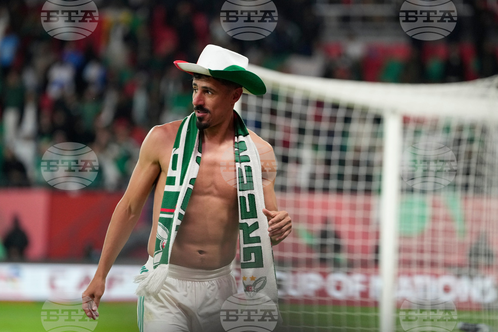 Morocco Africa Cup of Nations Soccer