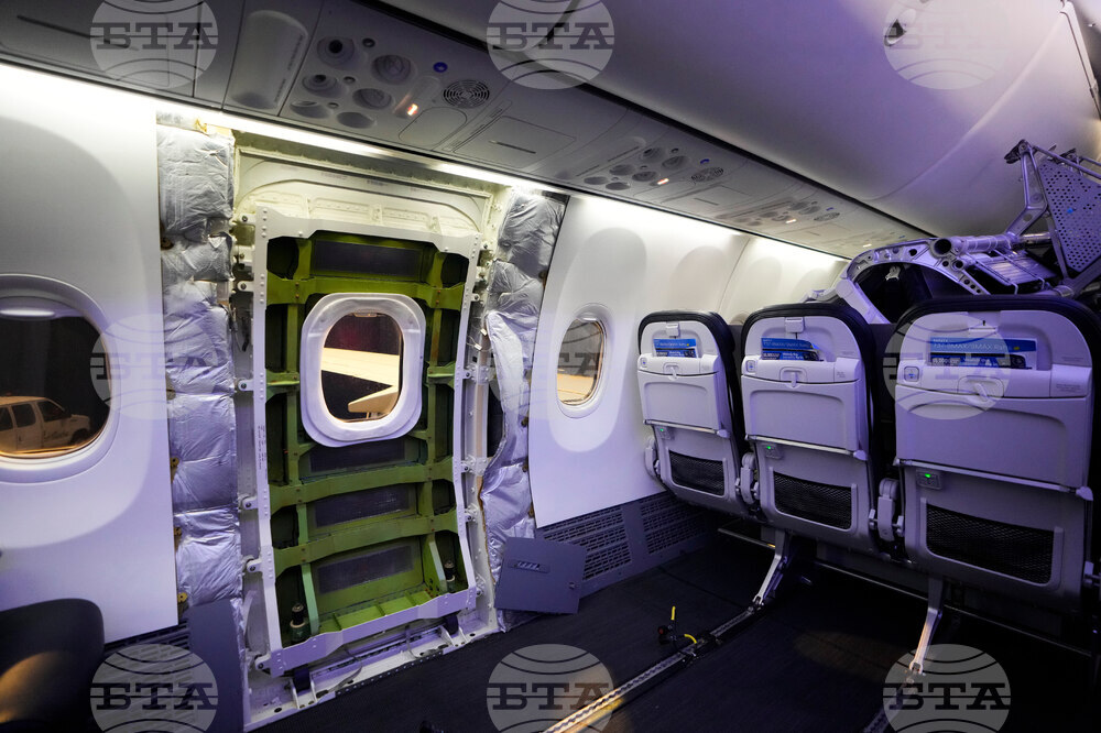 Boeing Door Plug Lawsuits