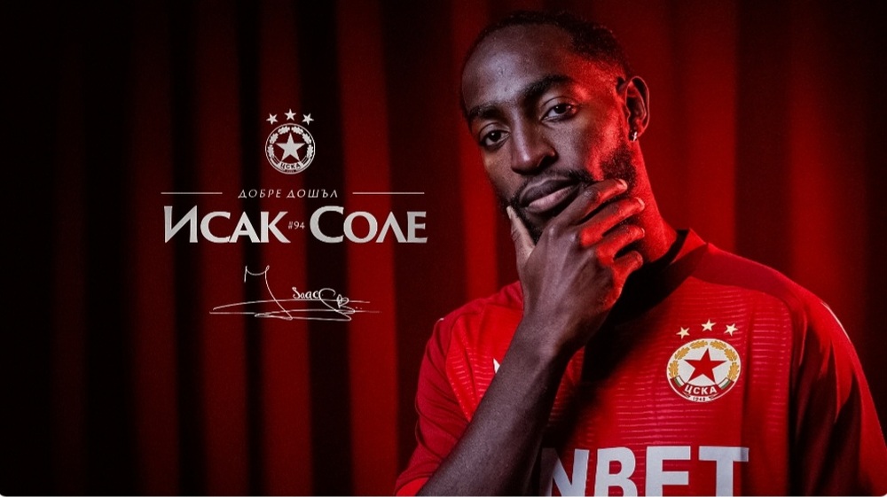 ЦСКА привлече Исак Соле от Славия