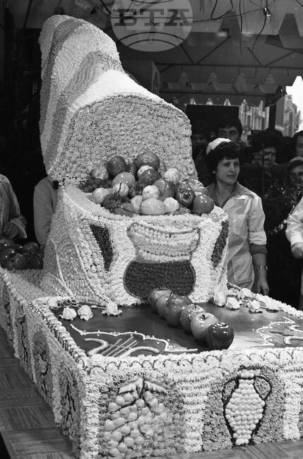 Пловдив - торта - любопитно