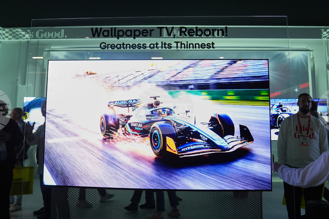 Gadget Show LG Electronics