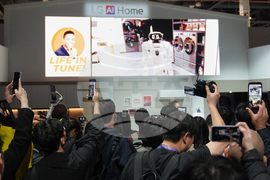 Gadget Show LG Electronics