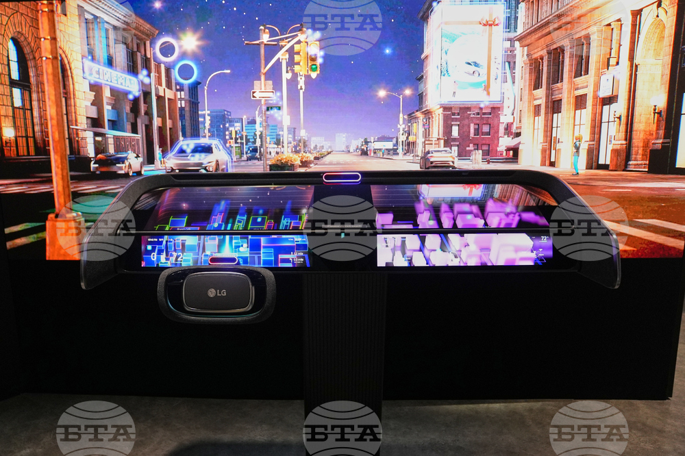 Gadget Show LG Electronics