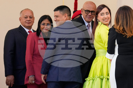 Venezuela Delcy Rodriguez