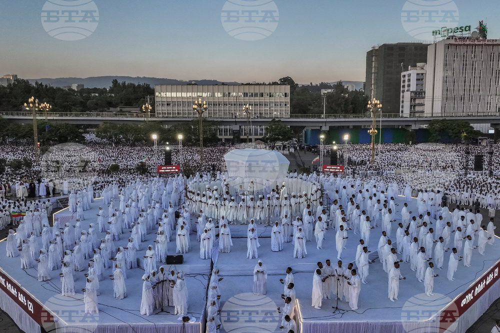 Ethiopia Orthodox Christmas