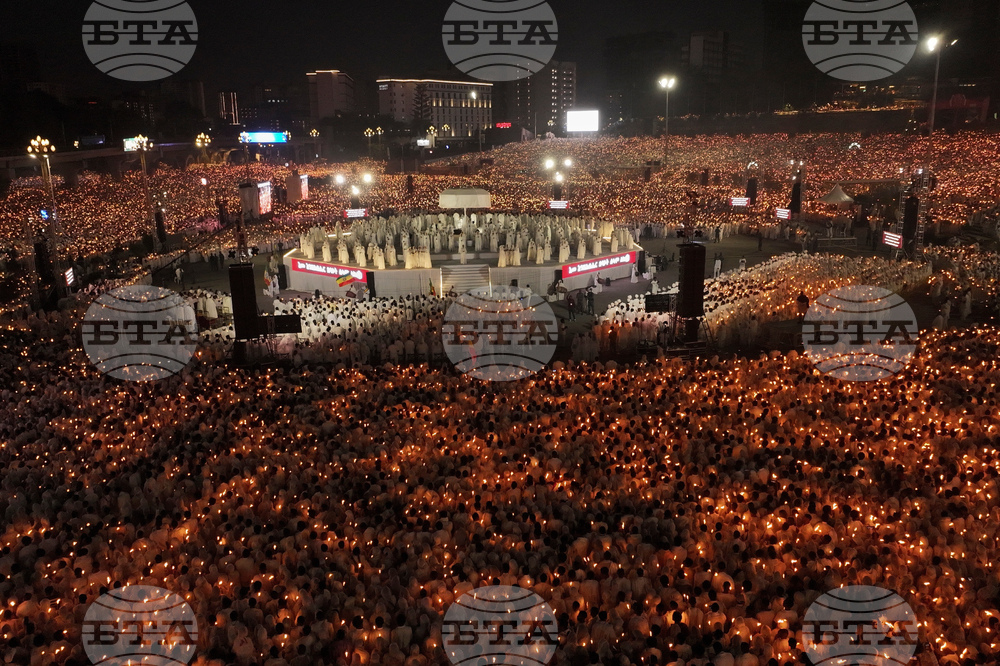 APTOPIX Ethiopia Orthodox Christmas