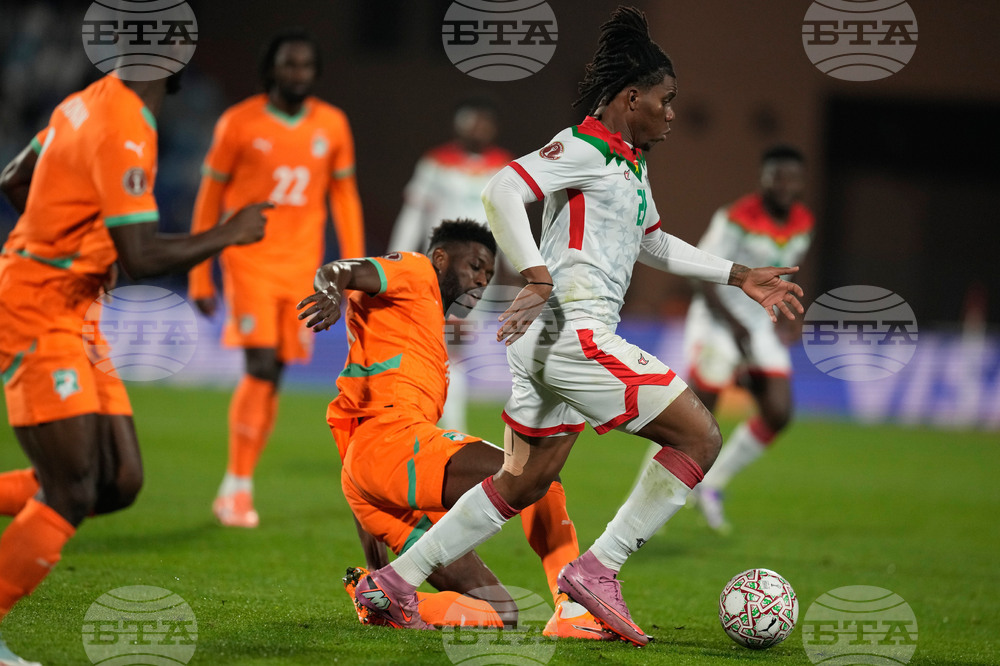 Morocco Africa Cup of Nations Soccer