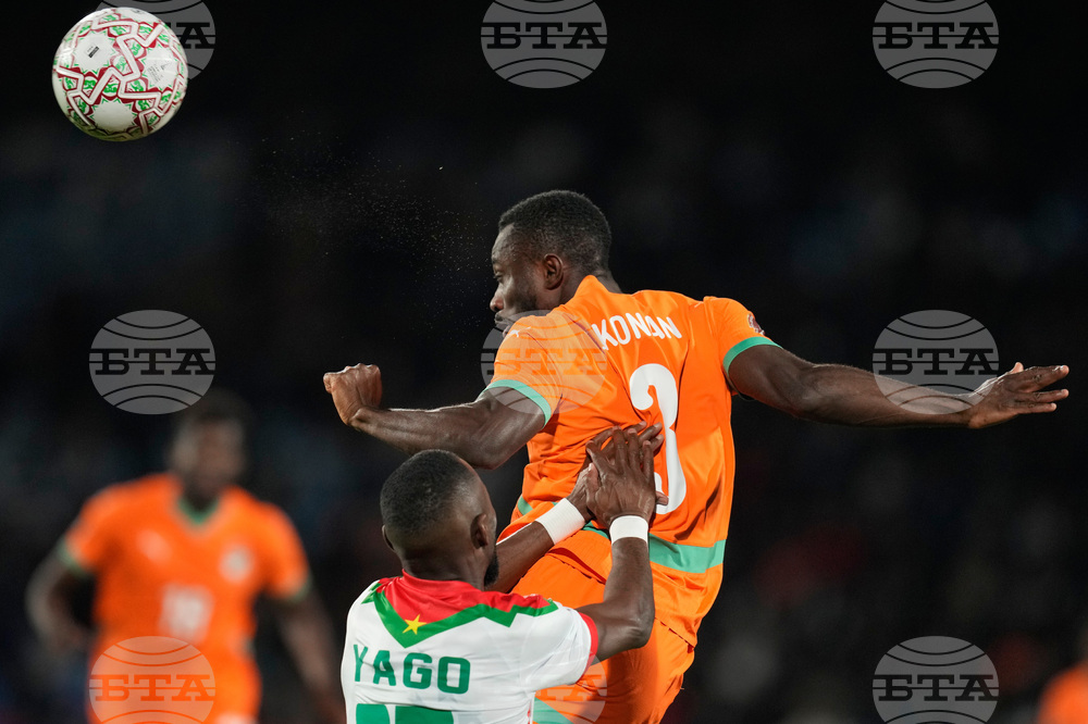 Morocco Africa Cup of Nations Soccer