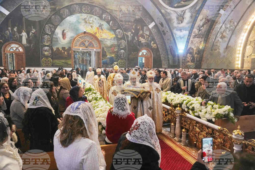 Egypt Orthodox Christmas