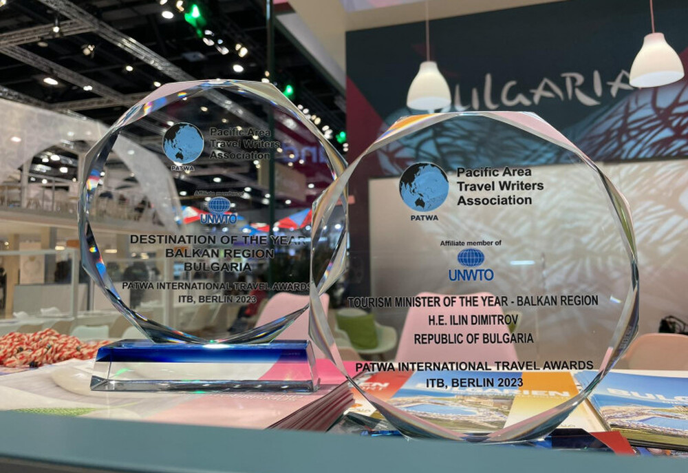 ITB Берлин: България с приз “най - добра дестинация за региона на Балканите“ за 2023