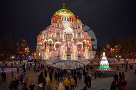 Russia Orthodox Christmas