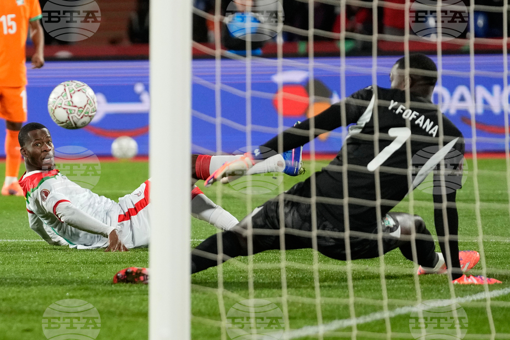 Morocco Africa Cup of Nations Soccer