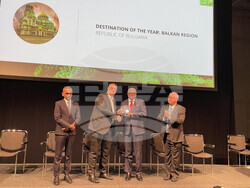 Снимка: Министерство на туризма 