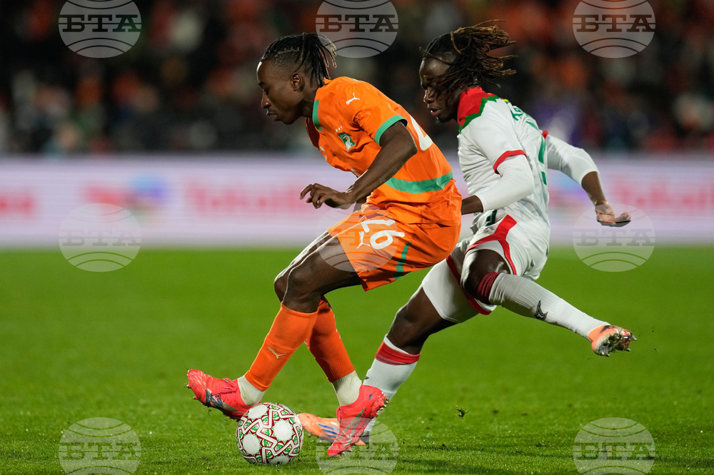 Morocco Africa Cup of Nations Soccer