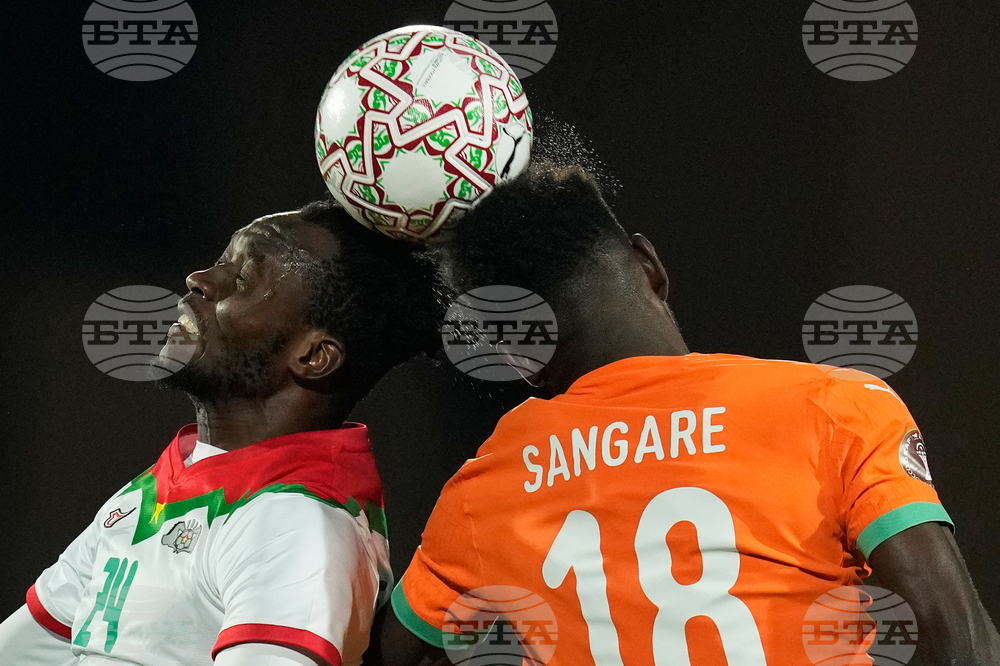 Morocco Africa Cup of Nations Soccer