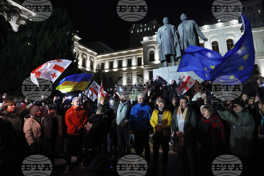 Georgia Orthodox Christmas
