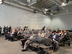 Снимка: Министерство на туризма 