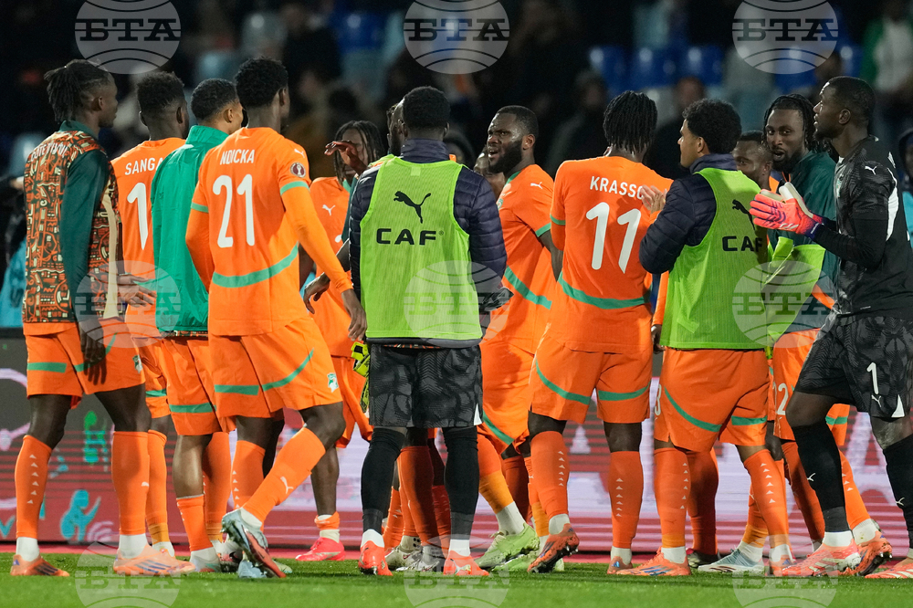 Morocco Africa Cup of Nations Soccer