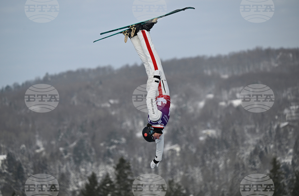 Canada Freestyle Ski World Cup
