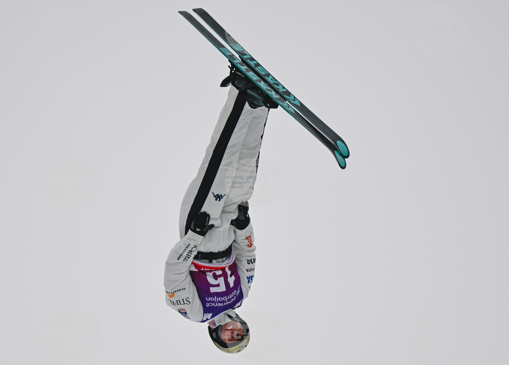 Canada Freestyle Ski World Cup