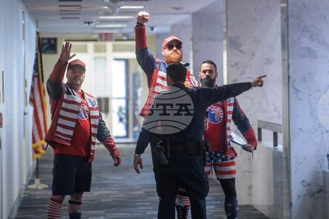 Congress Trump Supporters