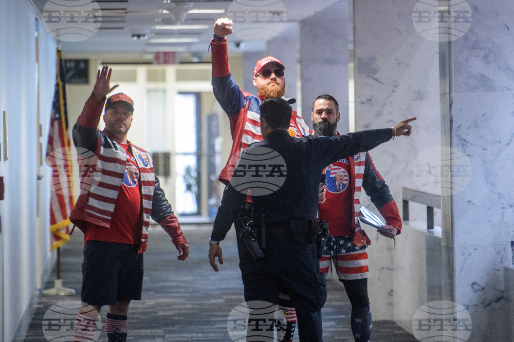 Congress Trump Supporters