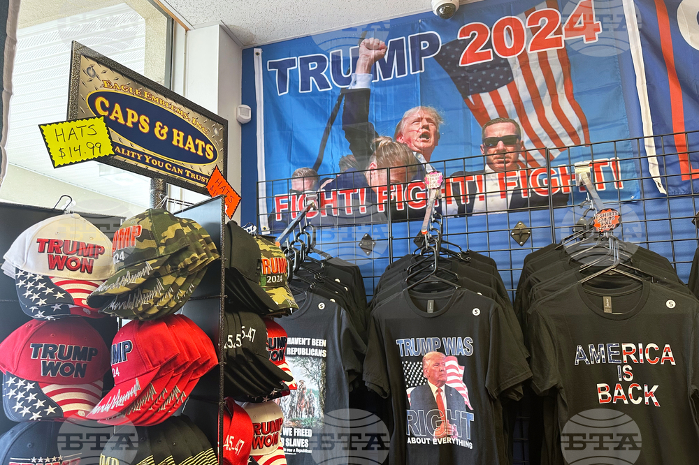 Trump Store