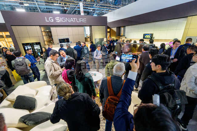 LG at CES 2026 Day 1