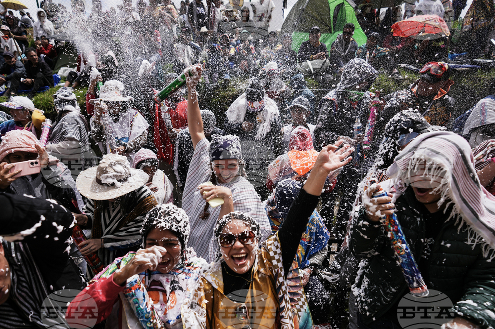 Colombia Carnival