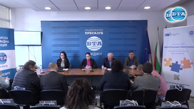 Бъдещето на Северозападния регион и развитието на област Видин бяха обсъдени на регионална конференция по проект "Европа в България: Общо бъдеще"