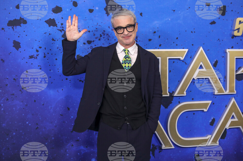 NY Premiere of "Star Trek: Starfleet Academy"