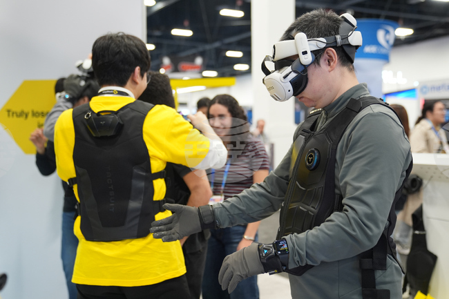 Gadget Show bHaptics