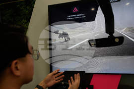 Gadget Show Smart Eye