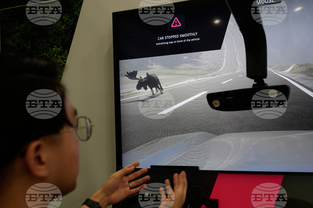 Gadget Show Smart Eye