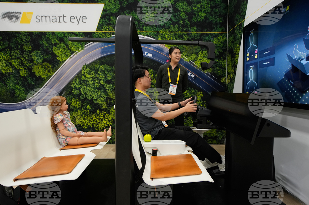 Gadget Show Smart Eye