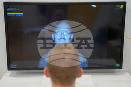 Gadget Show Smart Eye