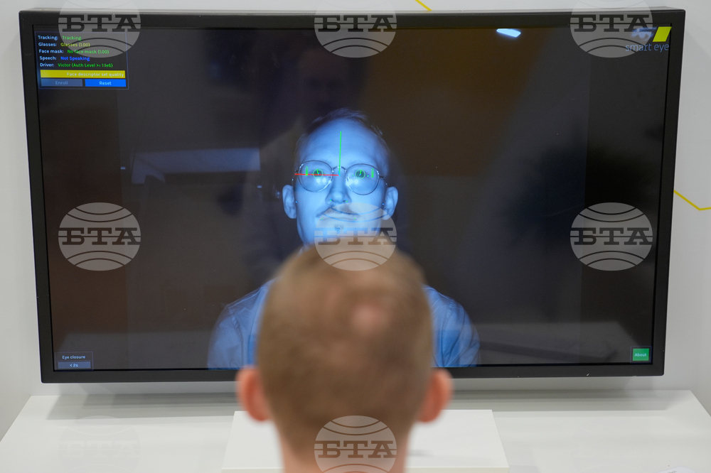 Gadget Show Smart Eye