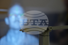 Gadget Show Smart Eye