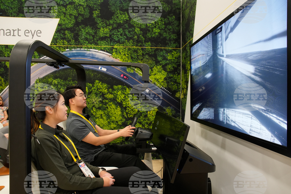 Gadget Show Smart Eye