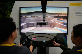 Gadget Show Smart Eye