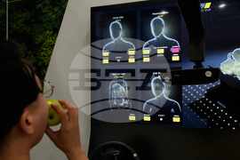 Gadget Show Smart Eye