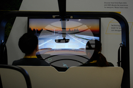 Gadget Show Smart Eye