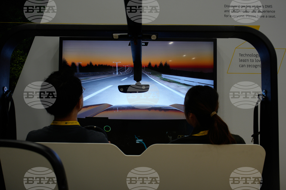 Gadget Show Smart Eye