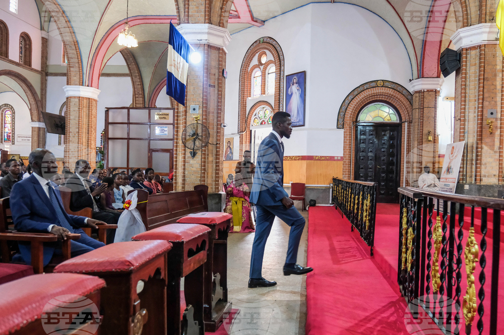 Uganda Political Violence