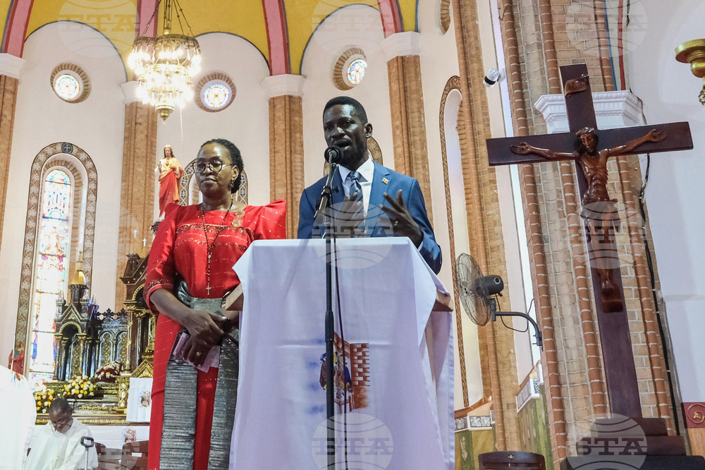 Uganda Political Violence