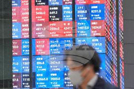 Japan Financial Markets